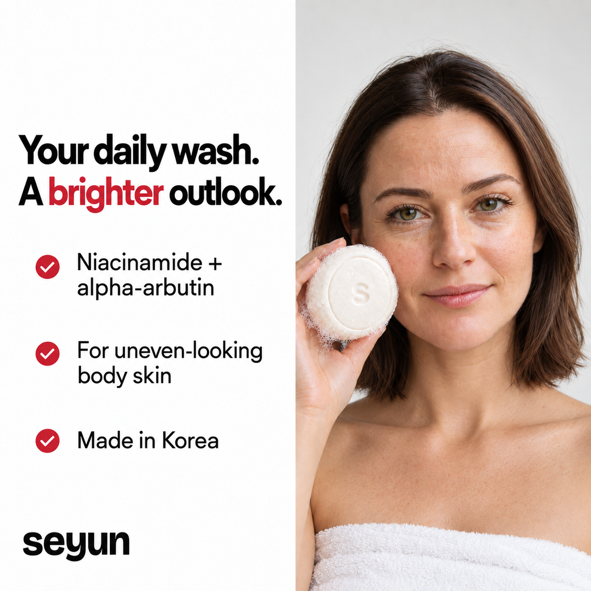 seyun benefits approved sep30