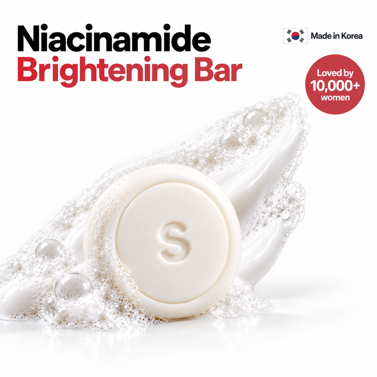 Niacinamide Brightening Bar — white round soap in fresh lather